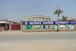 DHA Multan - New Office